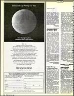 image of July 24, 1992 - number 12