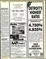 image of July 24, 1992 - number 39