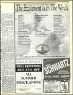 image of July 31, 1992 - number 17