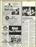 image of July 31, 1992 - number 20