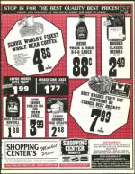 image of July 31, 1992 - number 21