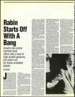 image of July 31, 1992 - number 26