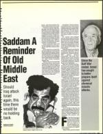 image of July 31, 1992 - number 29