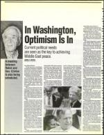 image of July 31, 1992 - number 30