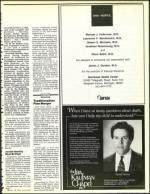 image of July 31, 1992 - number 43