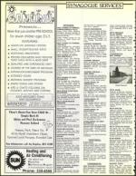 image of July 31, 1992 - number 44