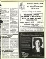 image of July 31, 1992 - number 45