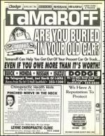 image of July 31, 1992 - number 50