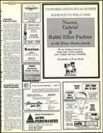 image of July 31, 1992 - number 67