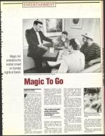 image of July 31, 1992 - number 71