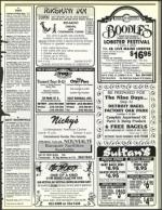 image of July 31, 1992 - number 75