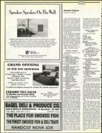 image of July 31, 1992 - number 88