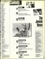 image of August 07, 1992 - number 5