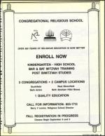 image of August 07, 1992 - number 9