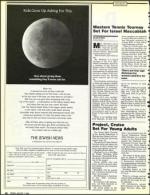 image of August 07, 1992 - number 12