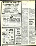 image of August 07, 1992 - number 30