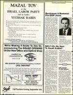 image of August 07, 1992 - number 38