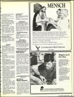 image of August 07, 1992 - number 43