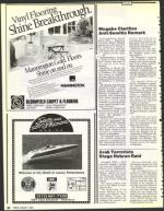 image of August 07, 1992 - number 52