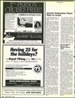 image of August 07, 1992 - number 60