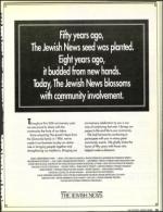 image of August 07, 1992 - number 79