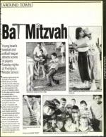 image of August 07, 1992 - number 91