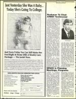 image of August 07, 1992 - number 100