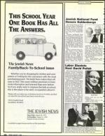 image of August 07, 1992 - number 102