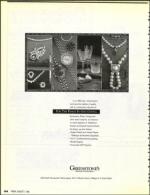 image of August 07, 1992 - number 104