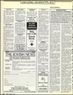 image of August 07, 1992 - number 106