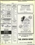 image of August 07, 1992 - number 115