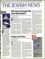 image of August 14, 1992 - number 1