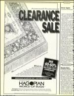 image of August 14, 1992 - number 8