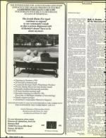 image of August 14, 1992 - number 10