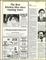 image of August 14, 1992 - number 16