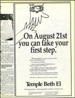 image of August 14, 1992 - number 19