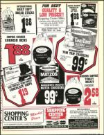 image of August 14, 1992 - number 21