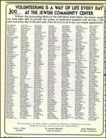 image of August 14, 1992 - number 34