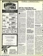 image of August 14, 1992 - number 44