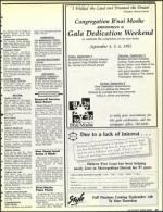 image of August 14, 1992 - number 47