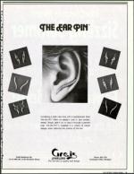 image of August 21, 1992 - number 3