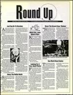 image of August 21, 1992 - number 11