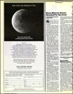 image of August 21, 1992 - number 12