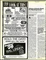 image of August 21, 1992 - number 22