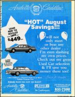 image of August 21, 1992 - number 23