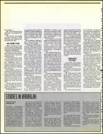 image of August 21, 1992 - number 32