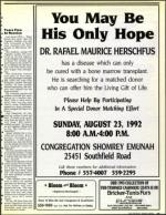 image of August 21, 1992 - number 47