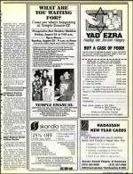 image of August 21, 1992 - number 55