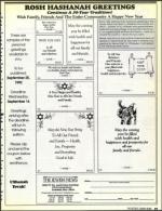 image of August 21, 1992 - number 57