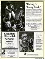 image of August 21, 1992 - number 59